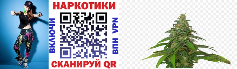 Магазин наркотиков Новомосковск Амфетамин Марихуана Меф мяу мяу ГАШИШ СОЛЬ