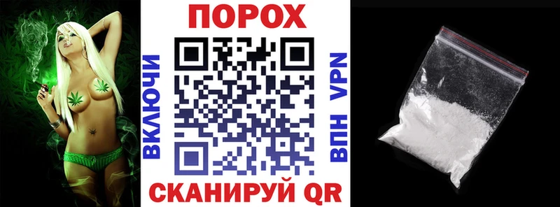 Amphetamine Розовый  ссылка на мегу ссылка  Новомосковск 