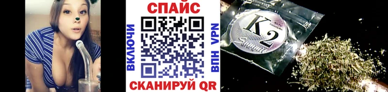 БУТИРАТ бутандиол  где можно купить   Новомосковск 