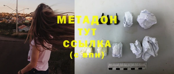 МДМА Горняк