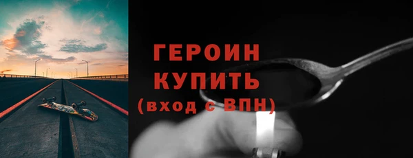 мдпв Вязьма