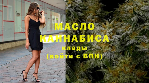 кокаин VHQ Горнозаводск