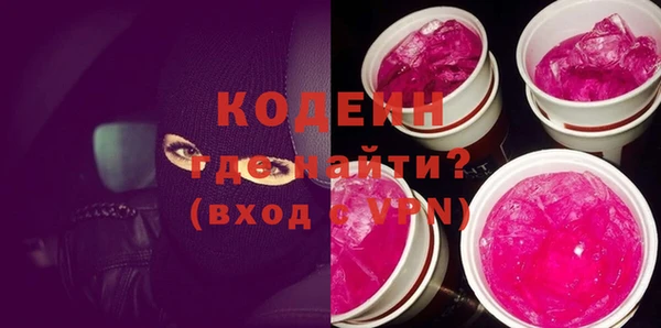 МДМА Горняк