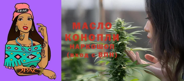 кокаин VHQ Горнозаводск