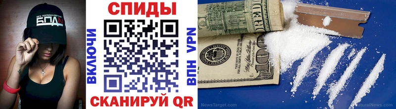mega как зайти  наркошоп  Новомосковск  Первитин витя 