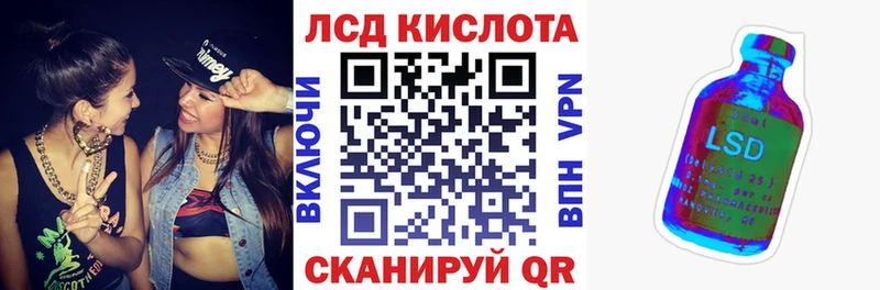 Марки NBOMe 1500мкг  дарнет шоп  Новомосковск 
